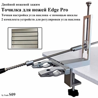 S09 Professional fixed-angle knife sharpener all-metal stable  precise and efficient kitchen knife outdoor tool grinding system