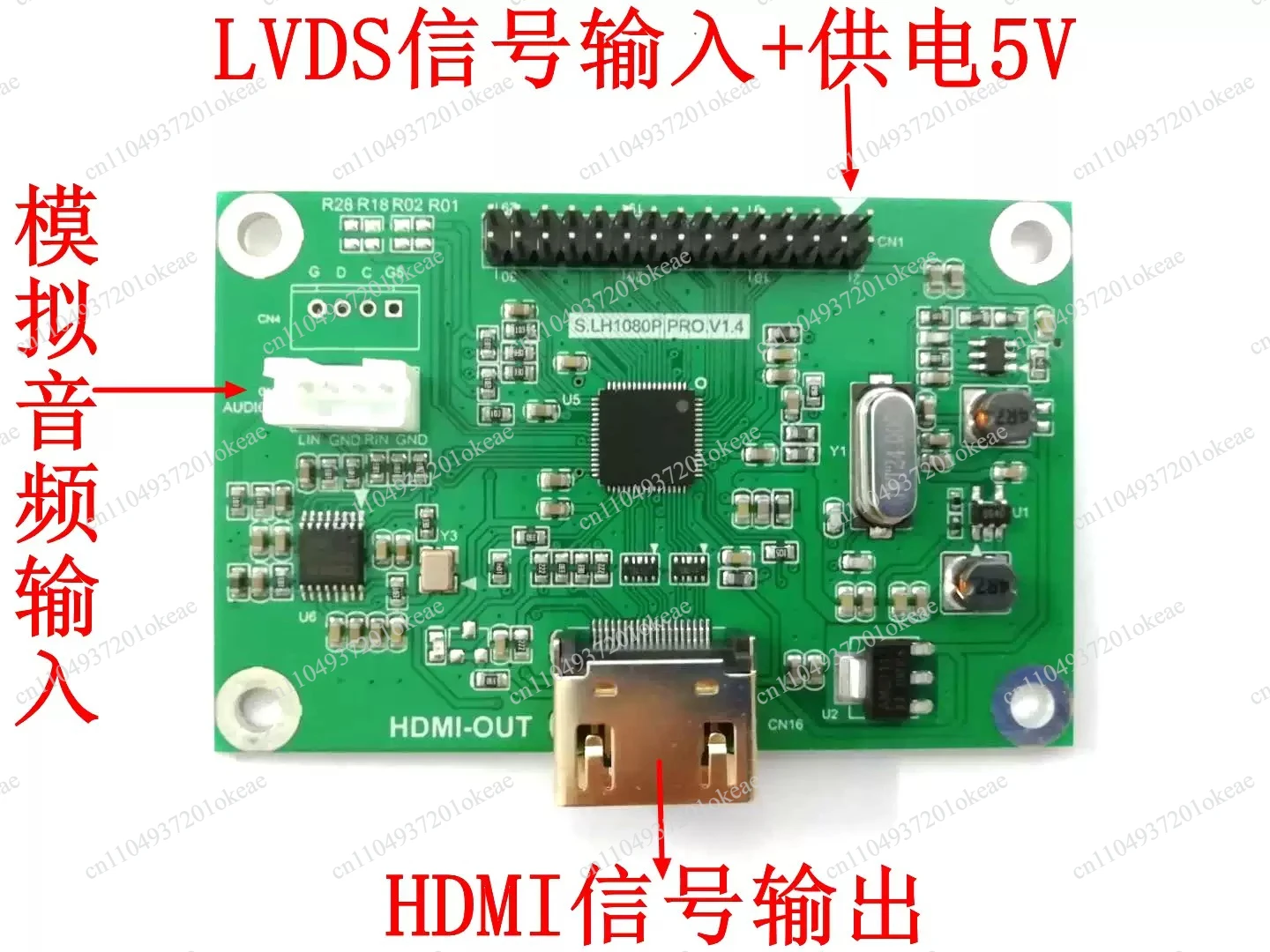 LVDS To HDMI Adapter Board Lvds To Hdmi Output Supports Multiple Resolutions, Standard 720P 1080P