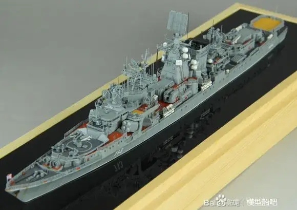 

Soviet Union 1/700 Russian 1134B "Kara Class" Cruiser Hobby kits Resin Model Hobby DIY ship gift