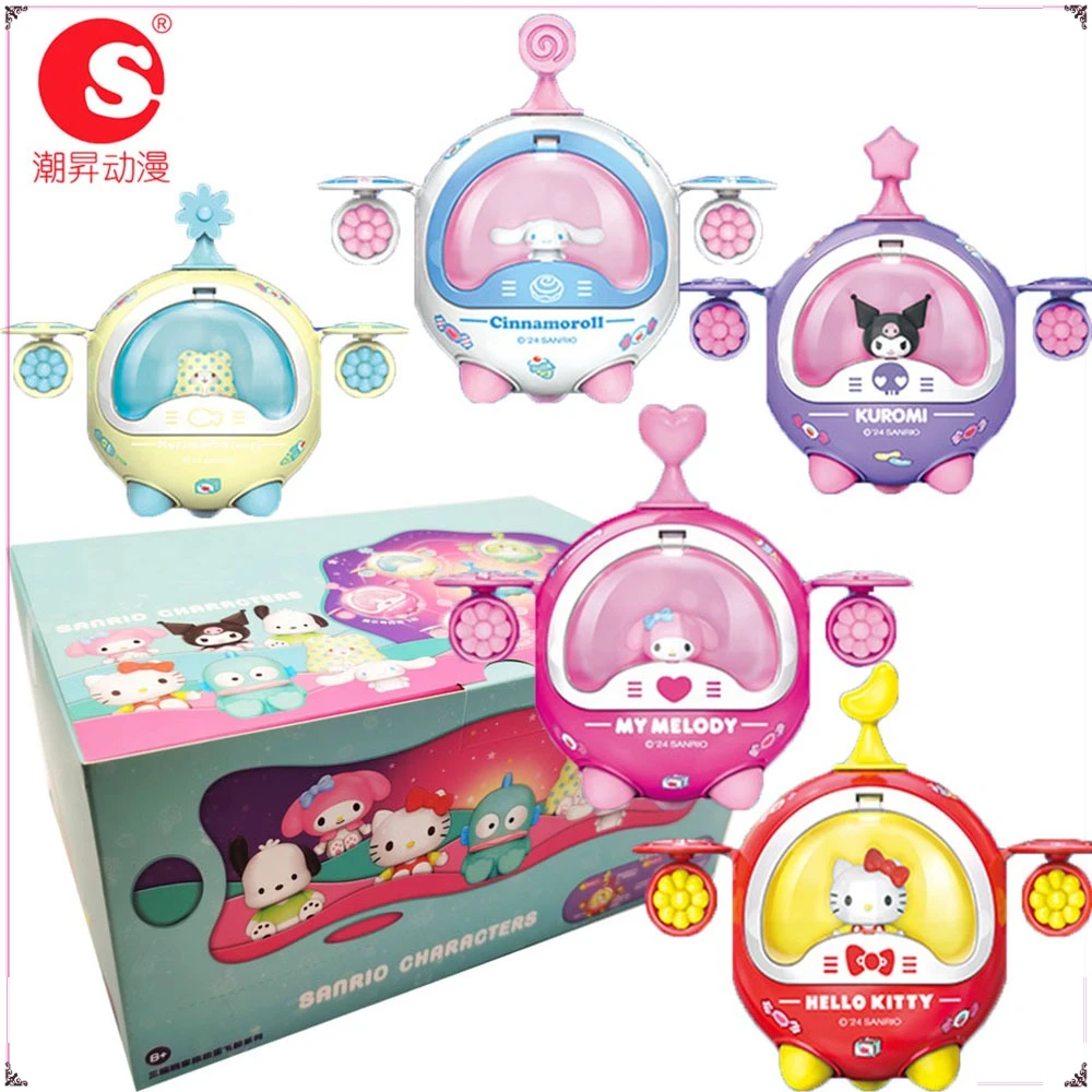 

New Original Sanrio Family Gacha Spaceship Series Blind Box Adorable Melody Model Decorations Funny Toys Gifts Multiple Options