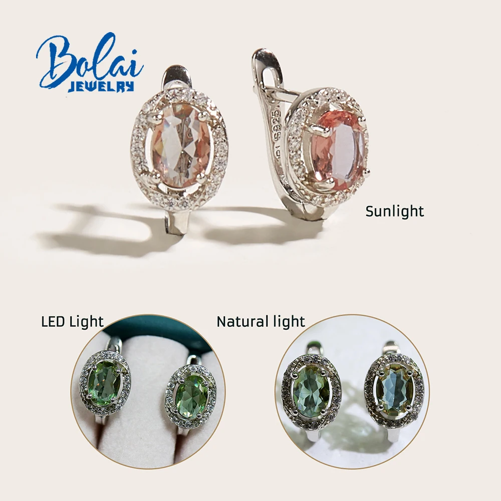 Classic Design Created Color Change Zultanite Earrings Simple Fashion Women's Fine Jewelry 925 Sterling Silver