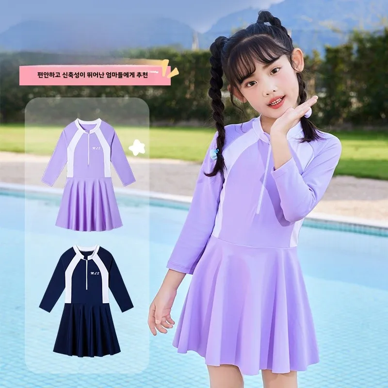 Children's One-Piece Swimsuit Long Sleeve Training Suit Girls Fashionable Korean Sle Spring Summer New Arrival