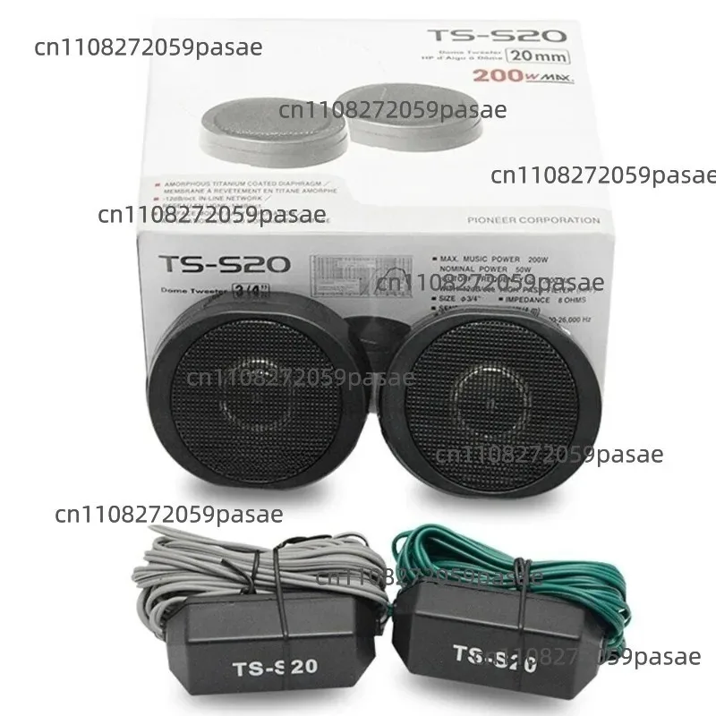 High Quality Car Audio Pioneer Treble Speaker 3-Inch Car Treble Head Frill Treble Speaker