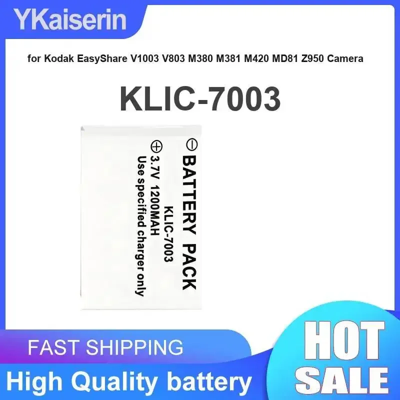 

Аккумулятор для камеры Klic-7003 1200 мАч для Kodak Easyshare V1003 V803 M380 M381 M420 MD81 Z950