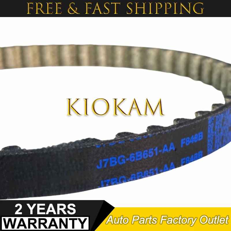J7BZ6B651AA J7BG-6B651-AA Cinghia della pompa dell'olio motore per Ford-Ecosport-Ka 2019-2020 1.5 Dragon Flex 12V di alta qualità