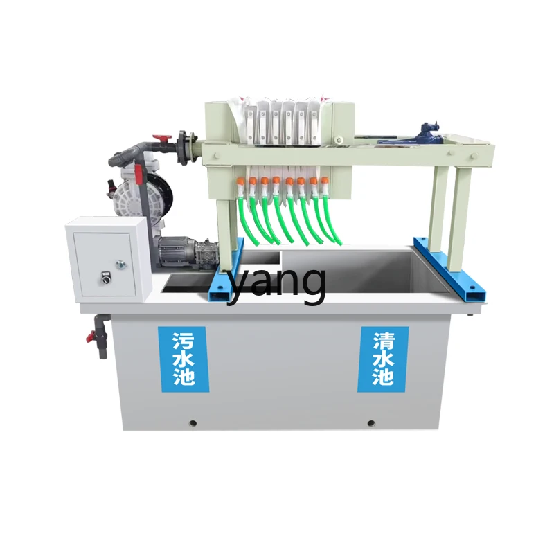 

LTT sewage treatment dewatering filter industrial electric mud press solid-liquid separator