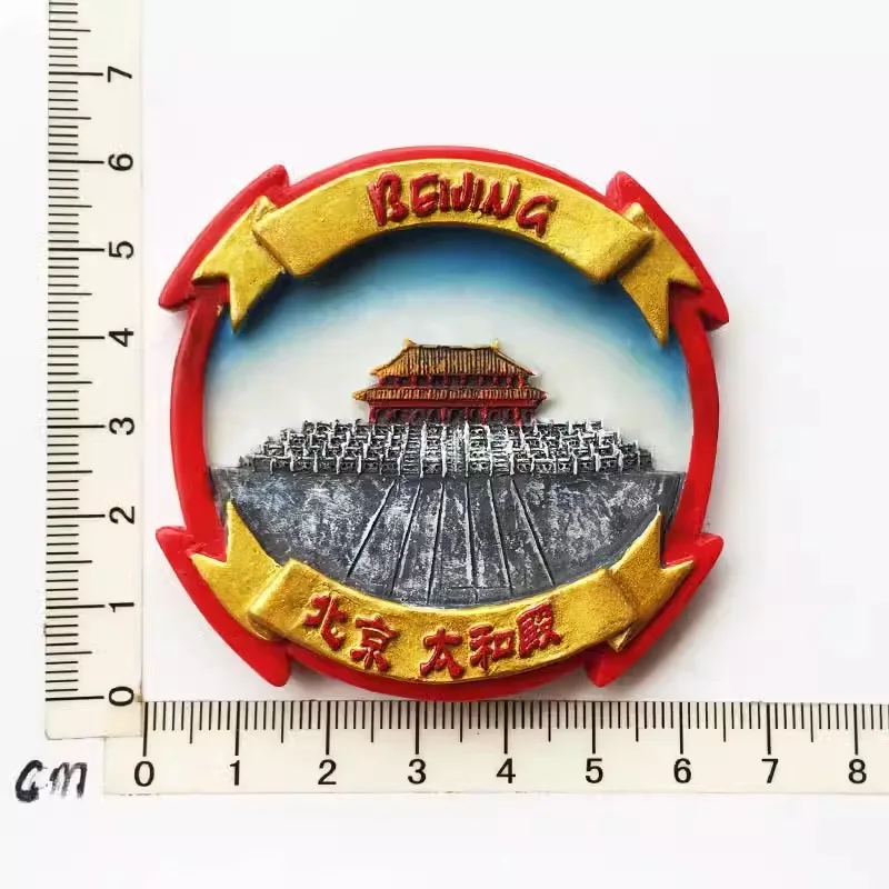 China Beijing Hall of Supreme Harmony travel souvenirs refrigerator magnets gift crafts home decoration