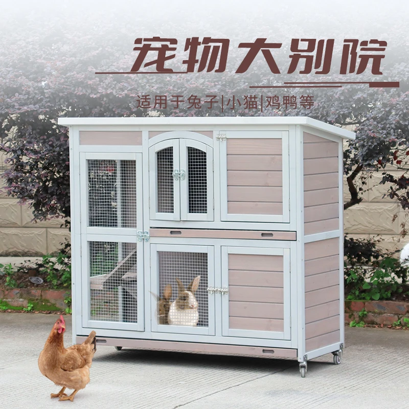 The product can be customized.Rabbit cage home outdoor indoor rabbit cage large kennel double-decker villa