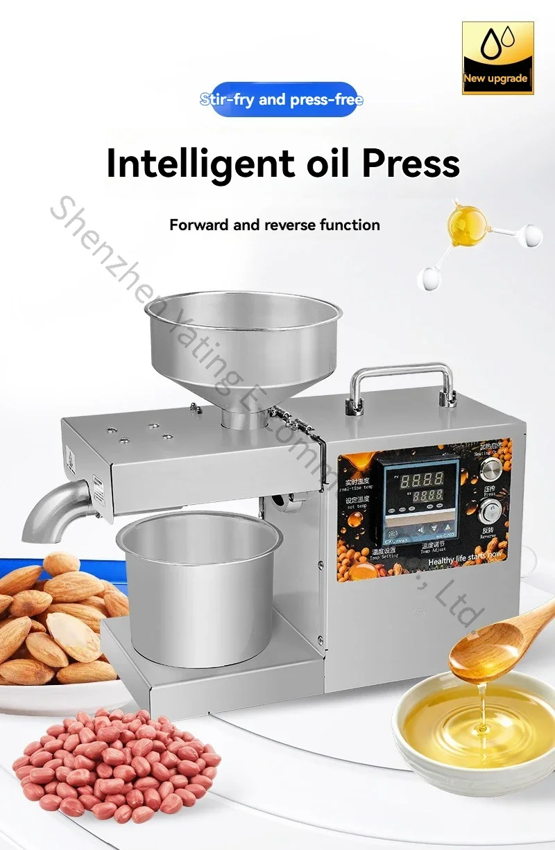 Fully automatic small-scale commercial oil press, stainless steel oil press, and household hot/cold oil press.