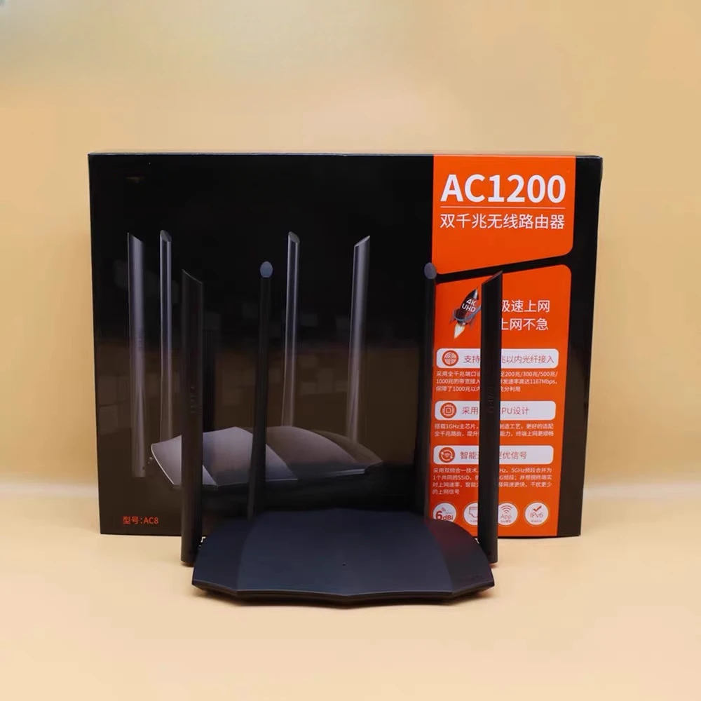 AC1200 wireless router Gigabit home wifi through the wall king 5G power ACX