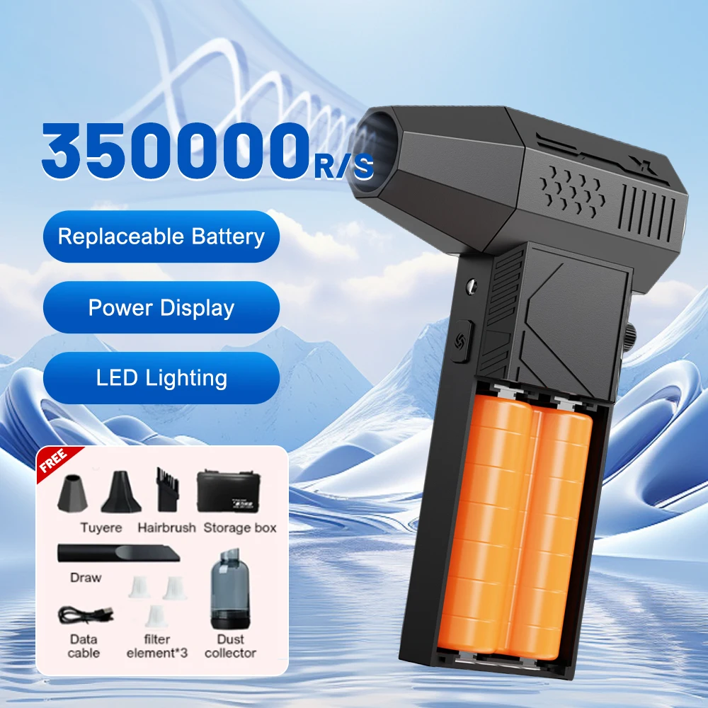 منفاخ هواء قوي 350000 دورة في الدقيقة منفاخ توربو بدون فرش فراغ بطارية قابلة للاستبدال مروحة توربو نفاثة مع إضاءة LED لإزالة الغبار #1