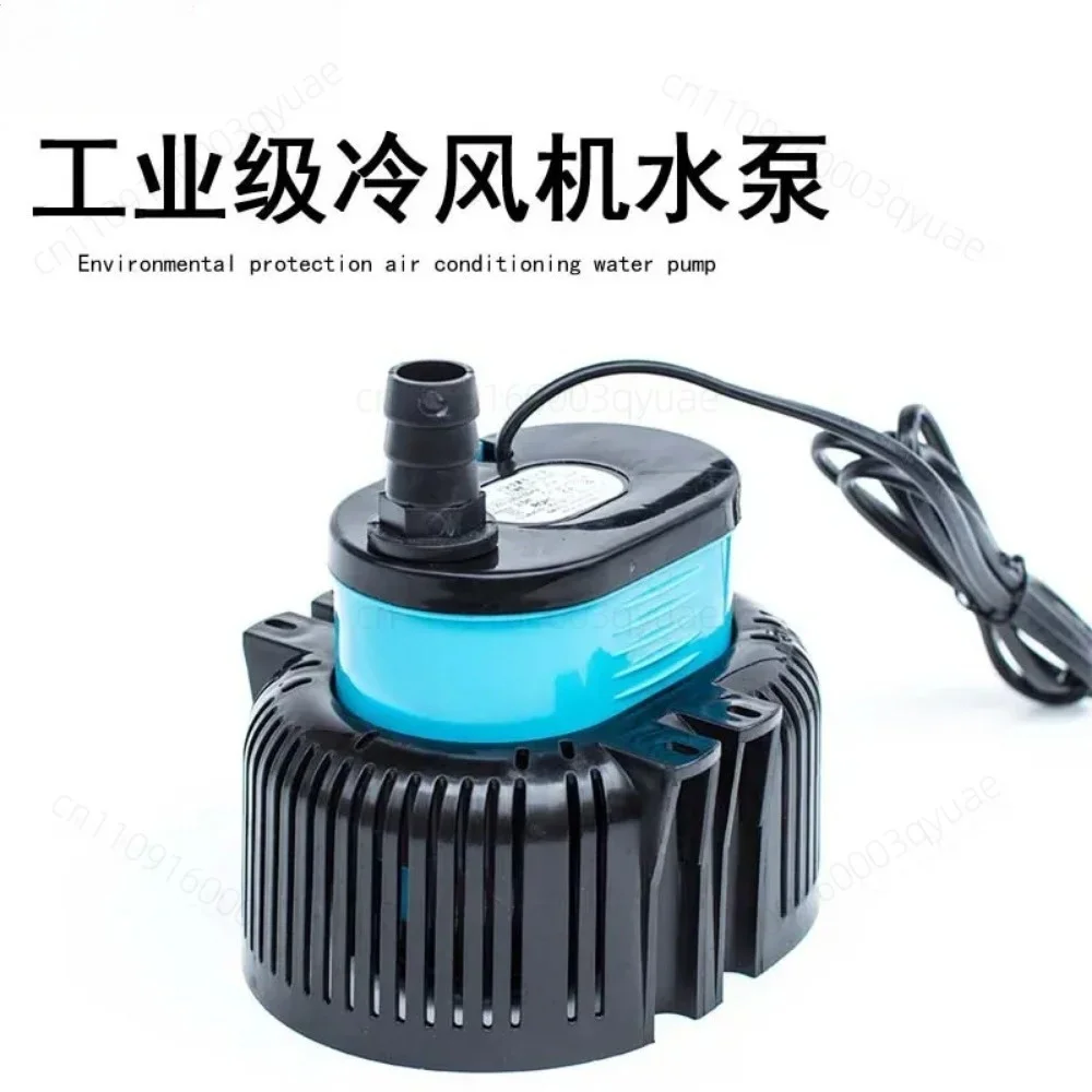 Eco Air Conditioning Water Pump for Air Cooler, for Water Cooled AC, for Water Curtain Machine