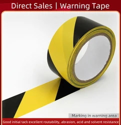 Black and Yellow Self Adhesive PVC Warning Safety Tape Marking Safety Soft PVC tape