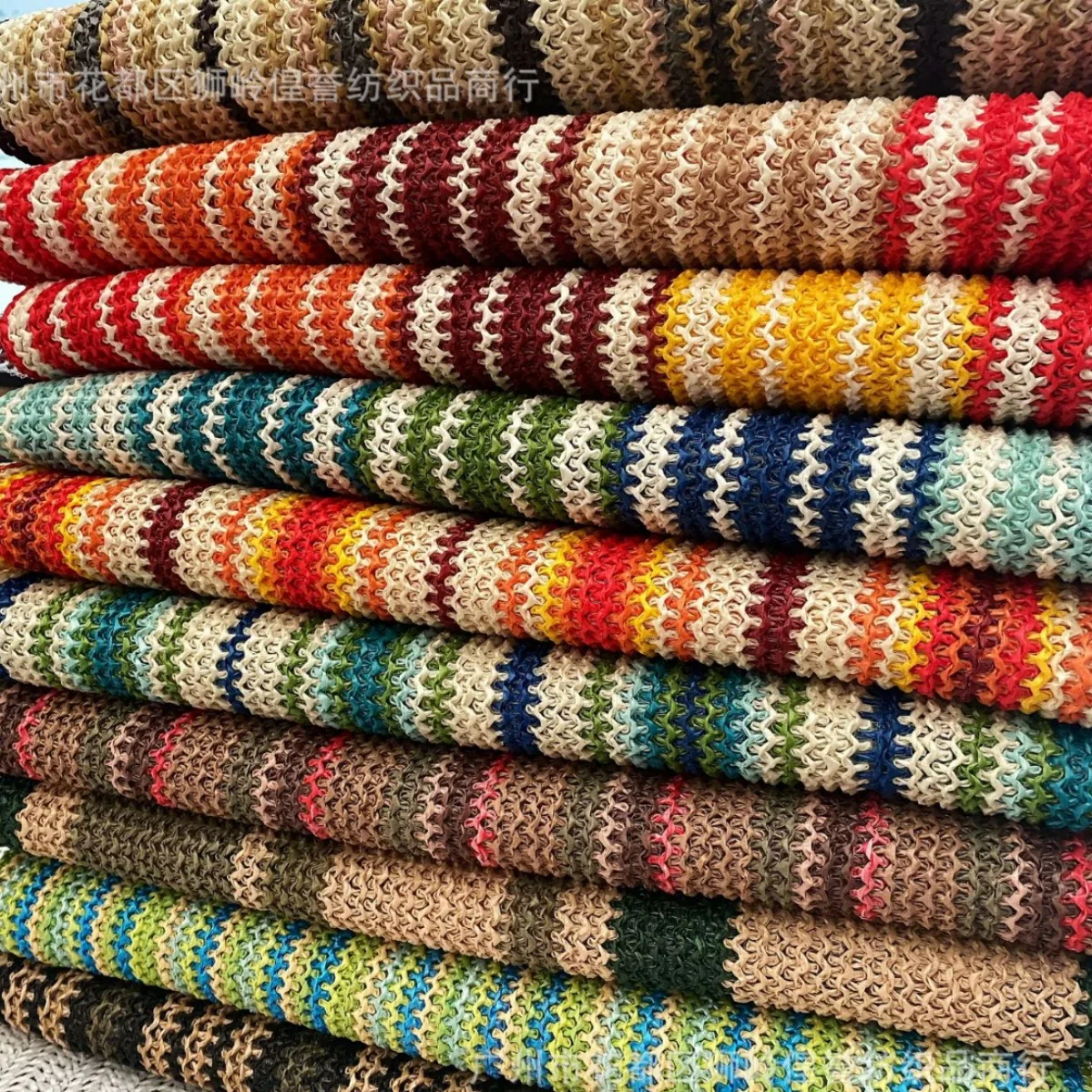 

1 ярд, красочная волнистая полоска, полипропиленовая рафия, тканая ткань, дышащая соломенная ткань из полипропилена для сумок, обуви, шапок, багажной мебели, ткань