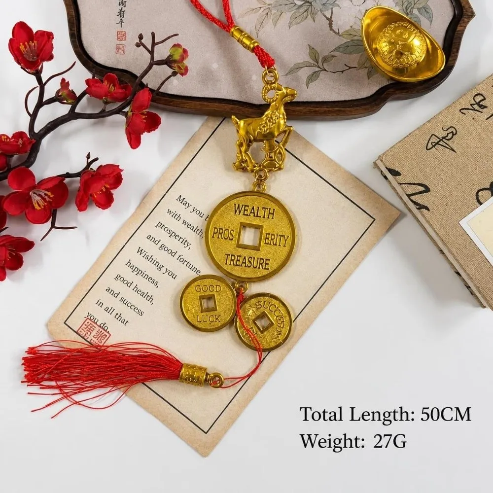 Sheep Zodiac New Year Hanging Plastic Coin Gold Plated Zodiac Ornament Red Tassel Gourd Abacus Spring Decoration New Year Party