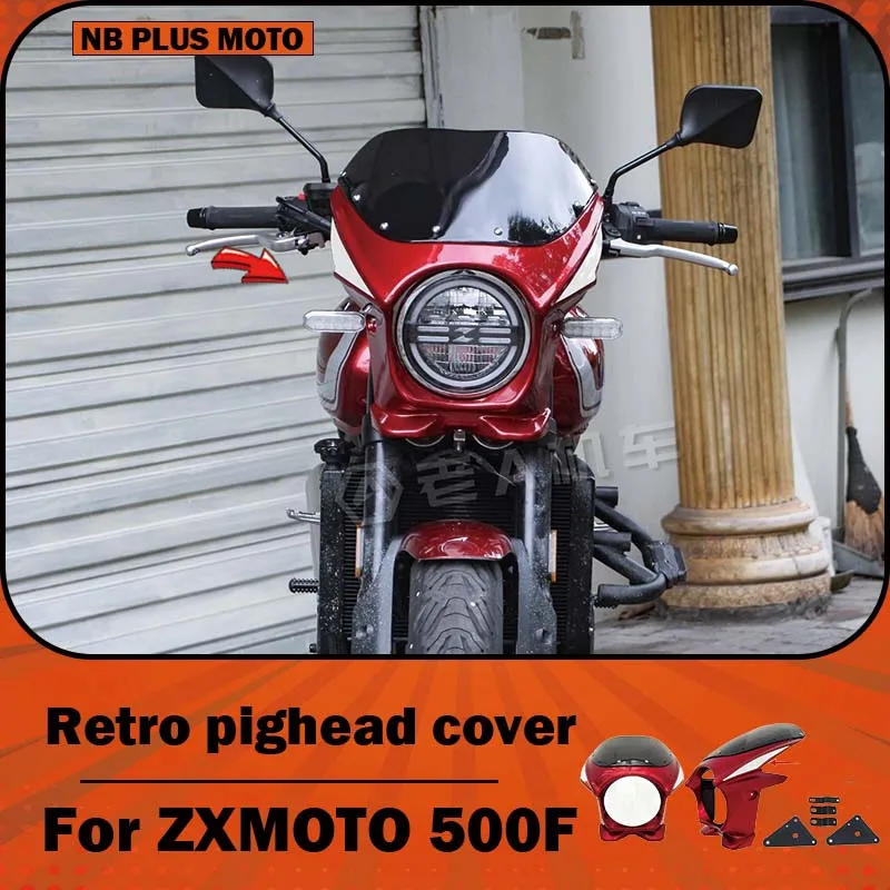 

【Premium】For ZXMOTO 500F motorcycle modification vintage pig head cover, front deflector, headlight decorative cover accessories