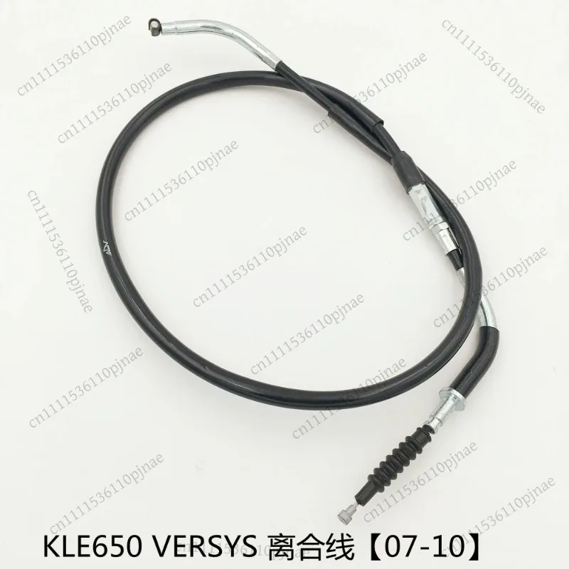 motorcycle-clutch-cable-accessory-for-kawasaki-kle650-versys-2007-2010