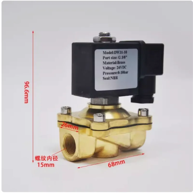 Pneumatic Solenoid Valve Actuator Pneumatic Solenoid Valve Manual Override What Does A Pneumatic Solenoid Valve 24VDC 220VAC