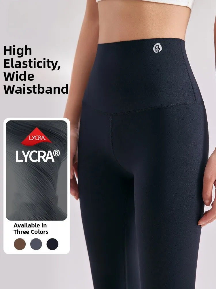 

High Waist Yoga Pants Women's Skin-tightening arkskin Pattern No Slip Bot High Elastici Tummy Control Butt Lifting