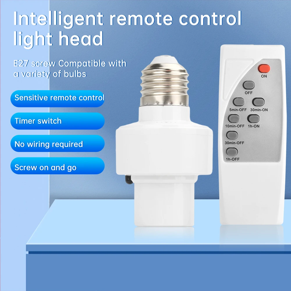 Wireless Remote Control E27 Lamp Holder AC85~265V 100W Lamp Socket With 5-60min Timing Remote Controllor For Living Room Bedroom