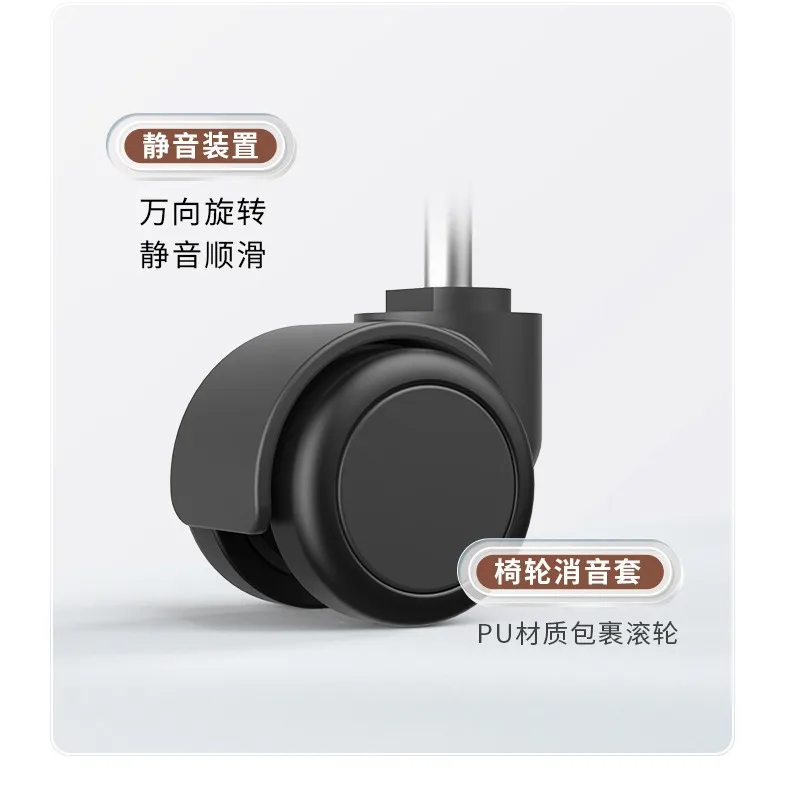 

Seat pulley accessories, matching parts