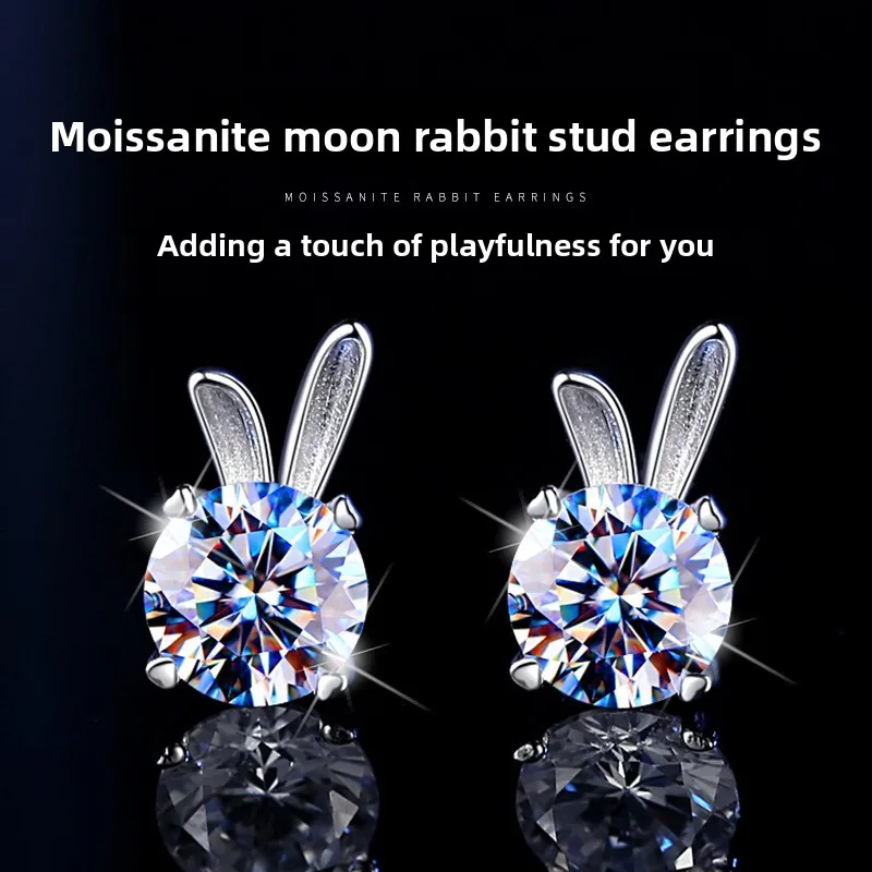 

S925 Rhodium Plated 1CT D Color Moissanite Moon Rabbit Earrings for Women - GRA Certified Hypoallergenic Pierced Gift Set.