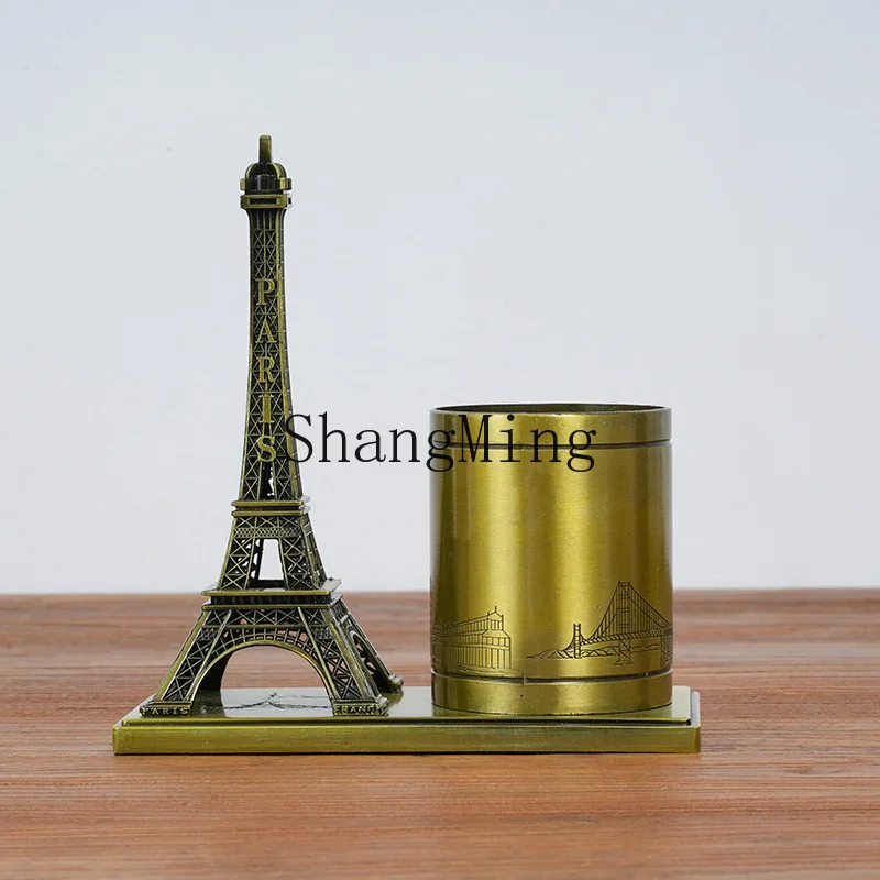 

DSA Alloy Metal Pen Holder Tower Gift Office Decoration Stationery Box Office Storage Ornament