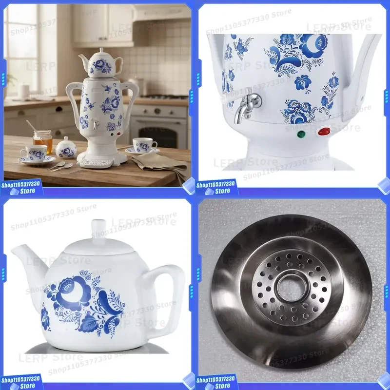 3.5L Electric Turkish Teapot Stainless Steel Russian Samovar White Floral Painting High Quality Stylish Kitchen Appliance for