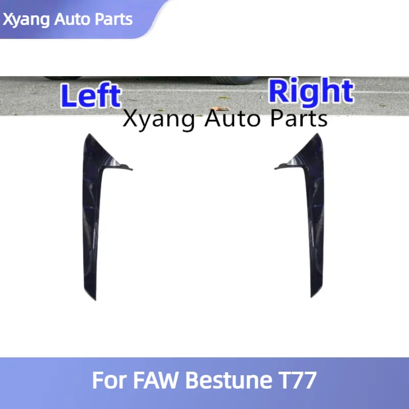 Rear Tail Wing Trim Panel Trunk Decoration For FAW Bestune T77 1EA1-50W9X 1EA1-50W9Y