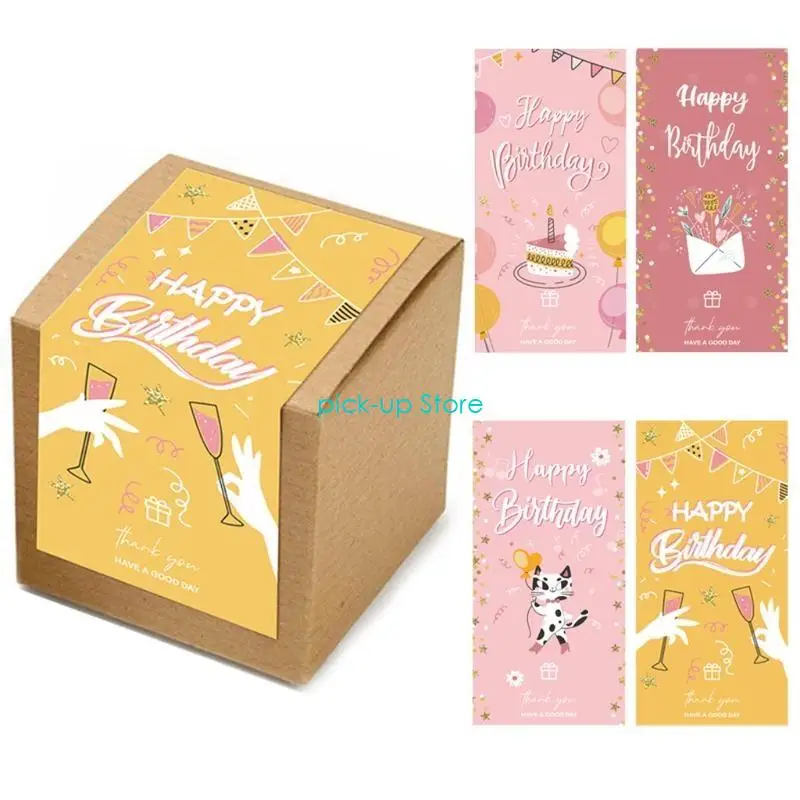 Q5WA 50Pcs Happy Birthday Sealing Sticker for Metal Glass Gift Box Papper Bag