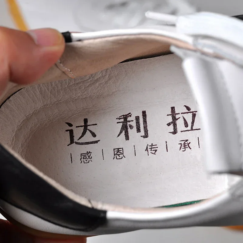 جلد طبيعي الكونغ فو تاي تشي أحذية فنون الدفاع عن النفس أحذية رياضية جلد البقر وتر أسفل الرجال النساء الترفيه 2025