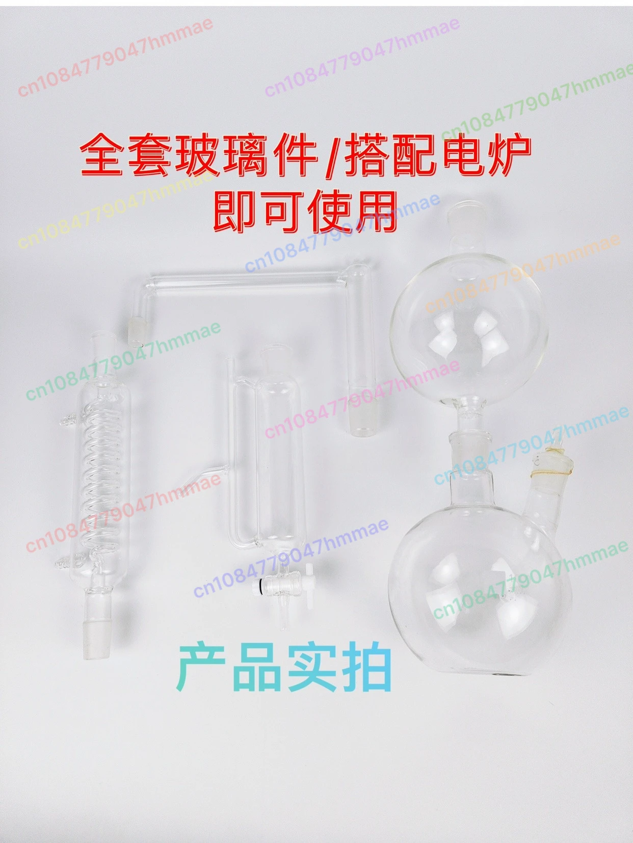 Zestaw do destylacji olejków eterycznych, szklany separator, urządzenie do ekstrakcji, destylator wody, 2000 ml