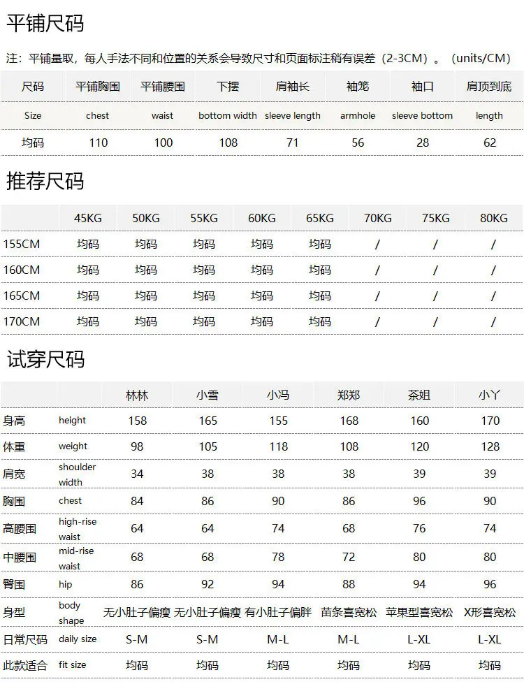 Soft Pullover 100% Cashmere Heavy Industry Hollow Embroidery V-neck Sweater E536 Long Sleeve Top