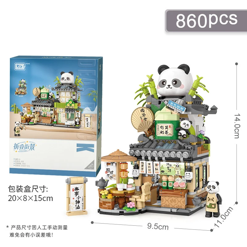 Piccole particelle Building Blocks Street View Panda Tea House Orso Caffetteria Building Blocks Giocattoli Modello Regalo di Capodanno fai da te