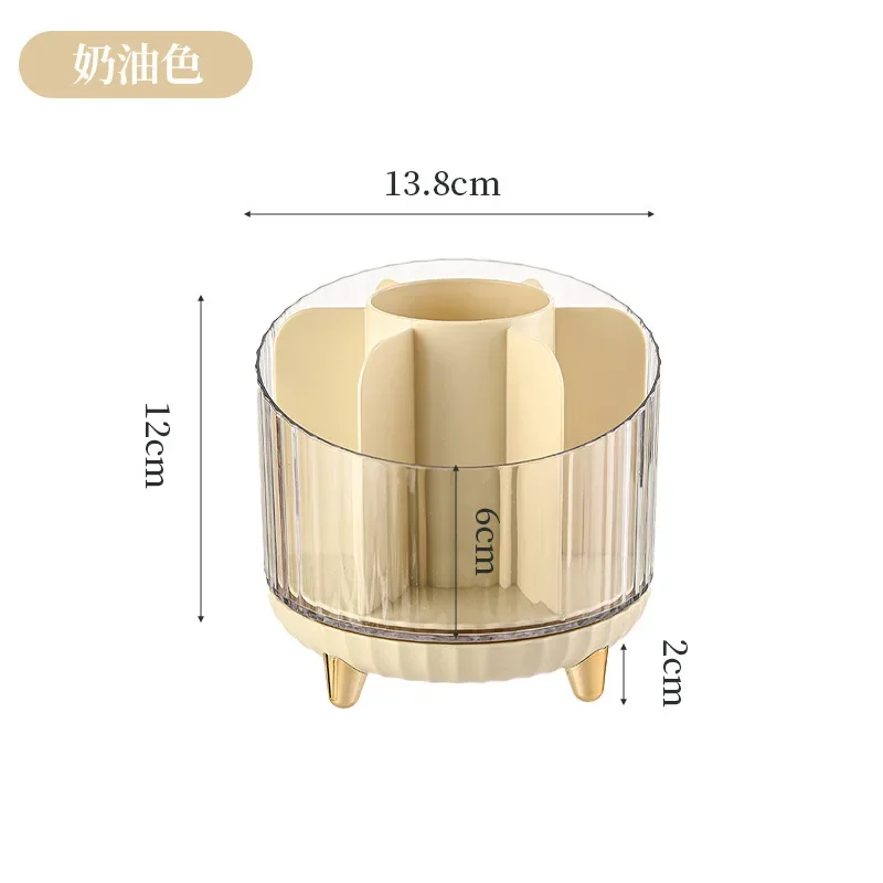 Rotating Makeup Brush Organizer Desktop Compartment Lipstick Eyebrow Pencil Loose Powder Brush Cosmetics Storage Containers