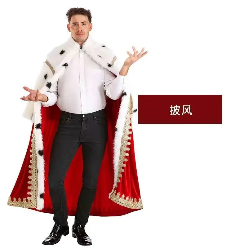 

Super Luxurious Halloween Children's Day Stage Performance Adult Children King Noble Jazz Count Cloak