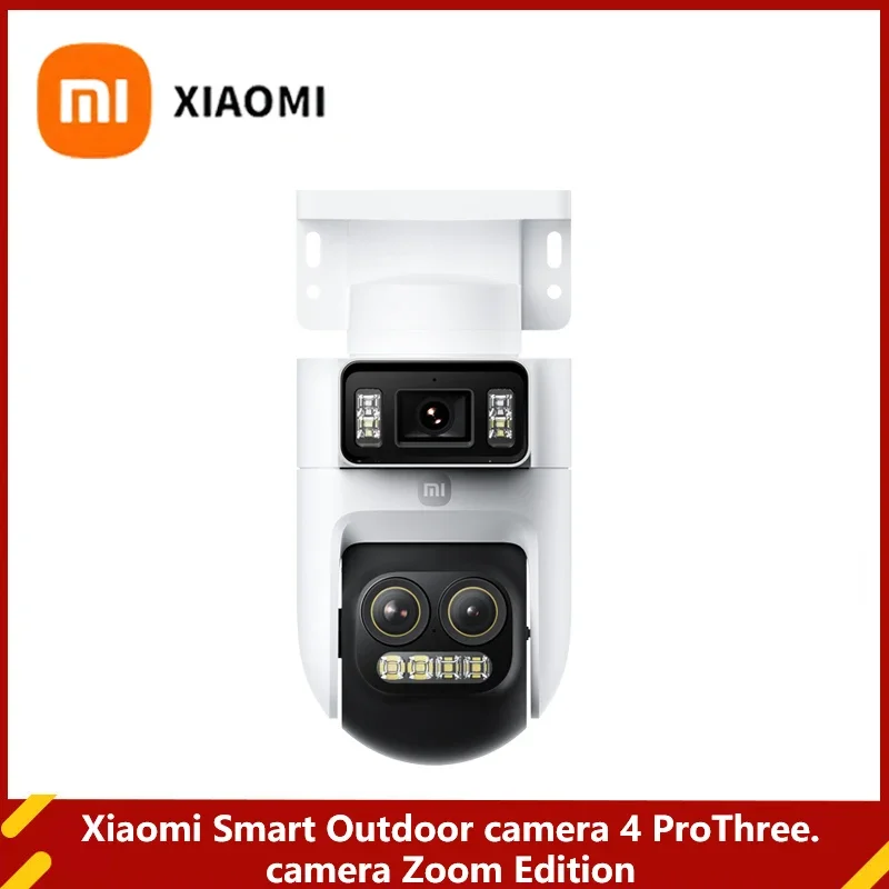 Xiaomi Smart Outdoo… - image
