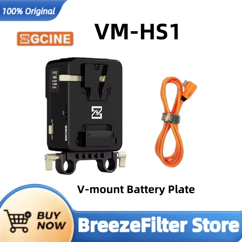 Zgcine VM-HS1 V-Mou… - image