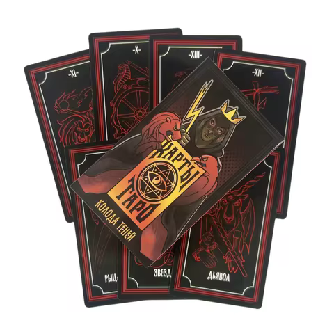КАРТЫ ТАРО ТЕНЕЙ Russian Tarot Cards A 78 Deck Oracle Visions Divination Edition Borad Playing Games