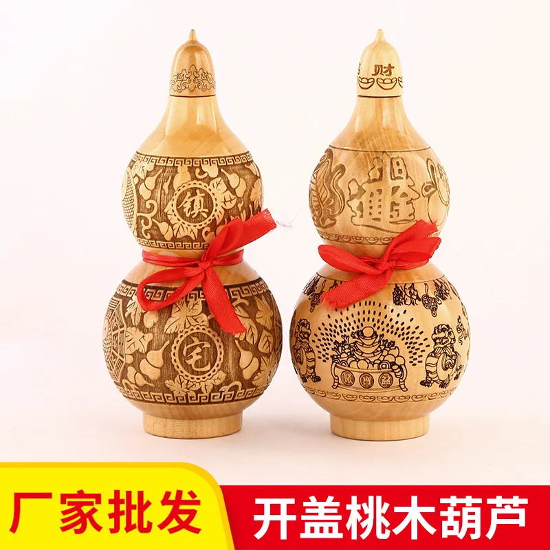 Open Mouth Peach Wood Carving Gourd Living Room Decoration Craft Ornament