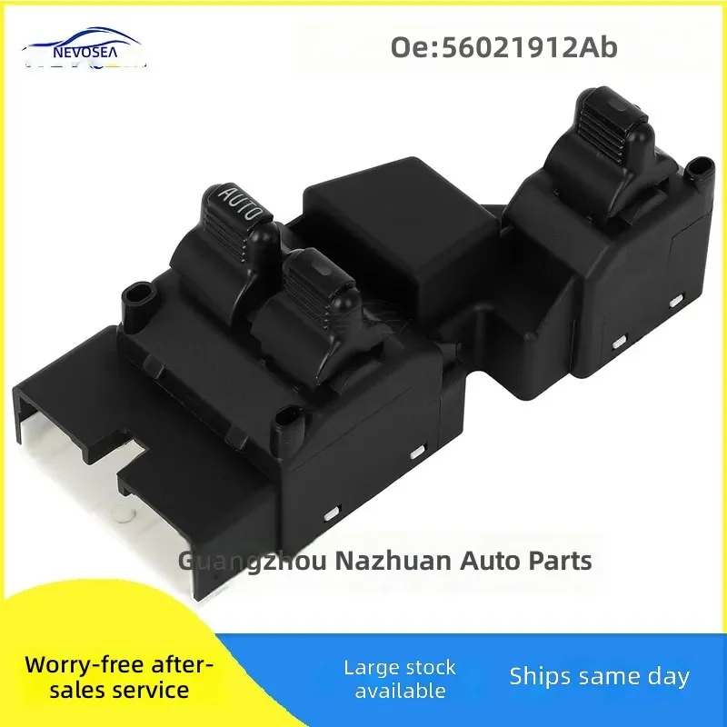 For Chrysler Dodge 56021912AB Auto Electric Window Glass Lifter Switch