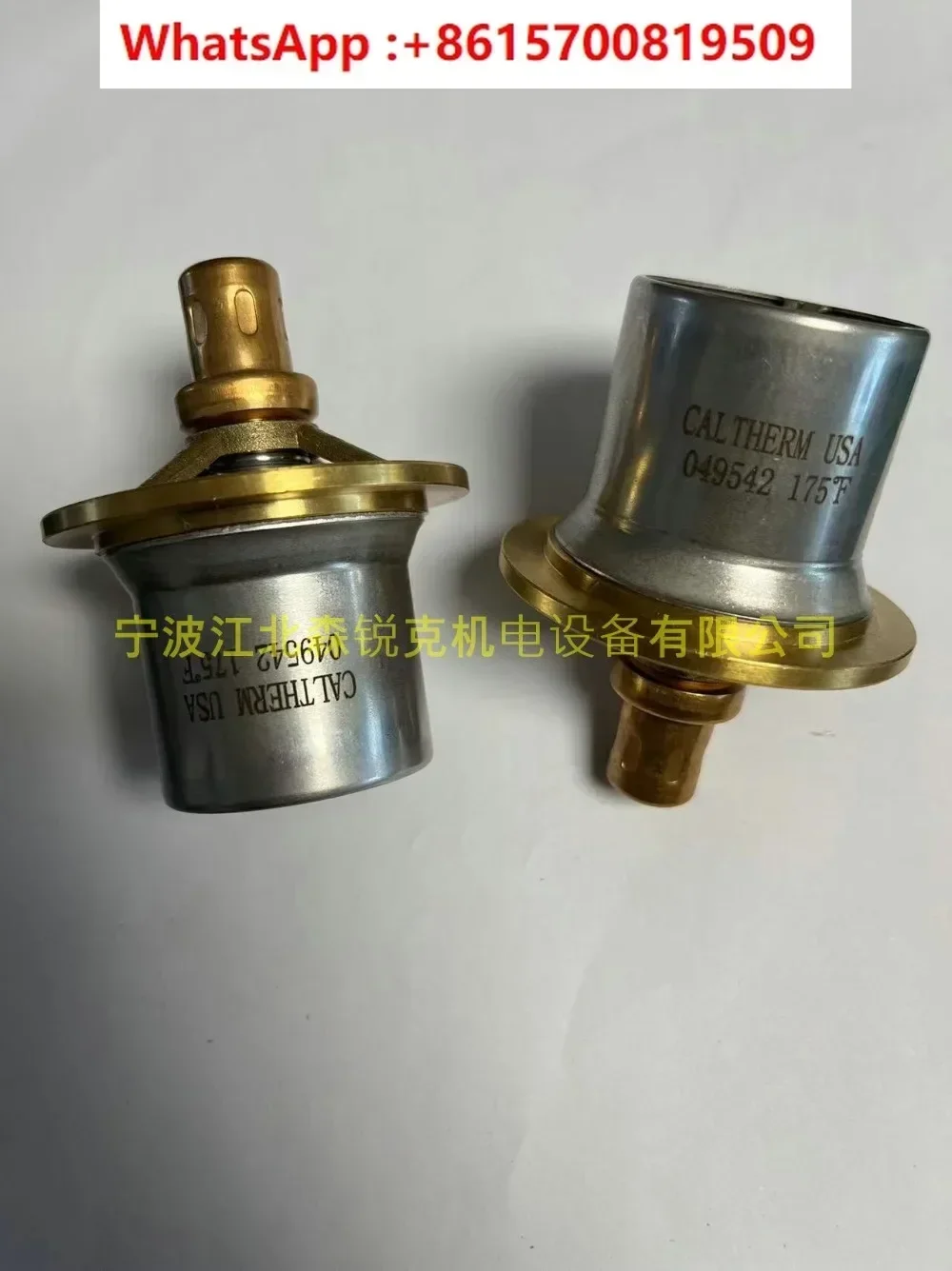 

Thermostatic valve 049542 Temperature control valve core maintenance kit 250028-762/022500103-509