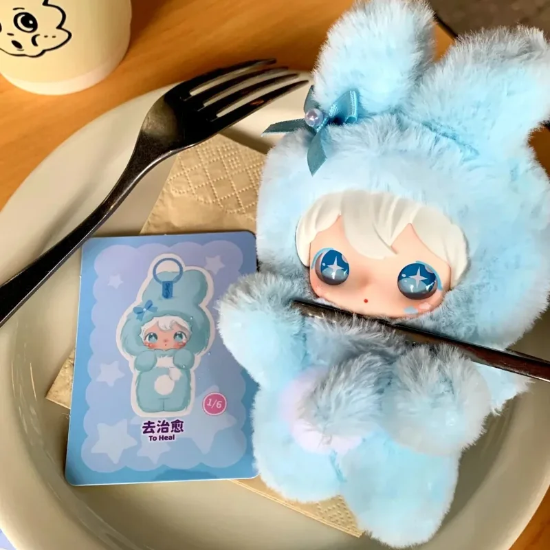 AYOR TOYS Shyshy Flashing World Series Blind Box Kawaii Vinyl Face Doll Mystery Box Action Figure Customized Pendant Doll Gift