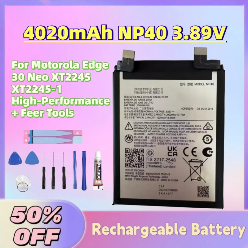 

Grade A New 4020mAh NP40 3.89V Mobile Phone Battery for Motorola Edge 30 Neo XT2245 XT2245-1 High-Performance + Feer Tools