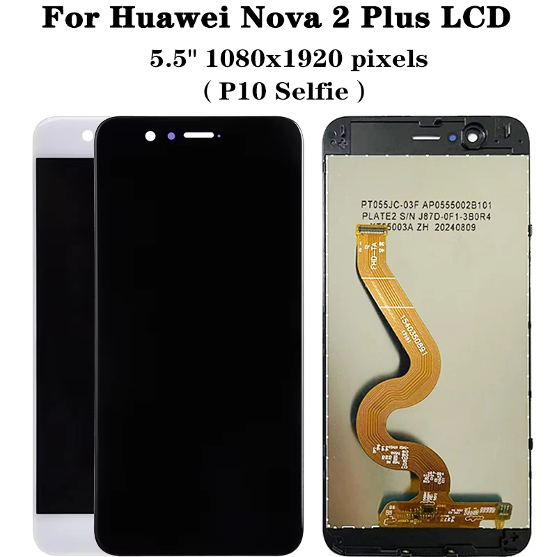 Tested For Huawei Nova 2 Plus BAC-L23 BAC-L21 BAC-L03 LCD Touch Screen Assembly Digitizer For Nova2Plus LCD with Frame