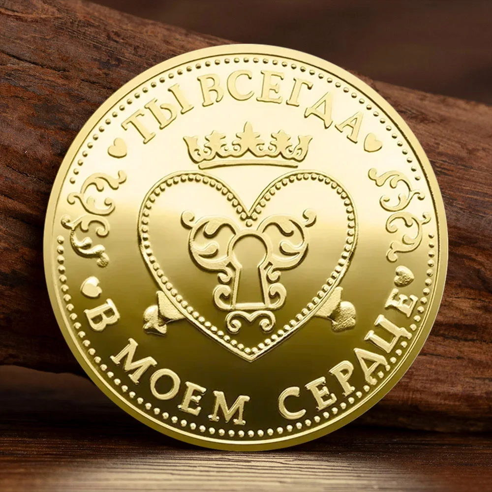 Pièces de monnaie commémoratives plaquées or russes, objets d'art et de collection, cadeau de la Saint-Valentin