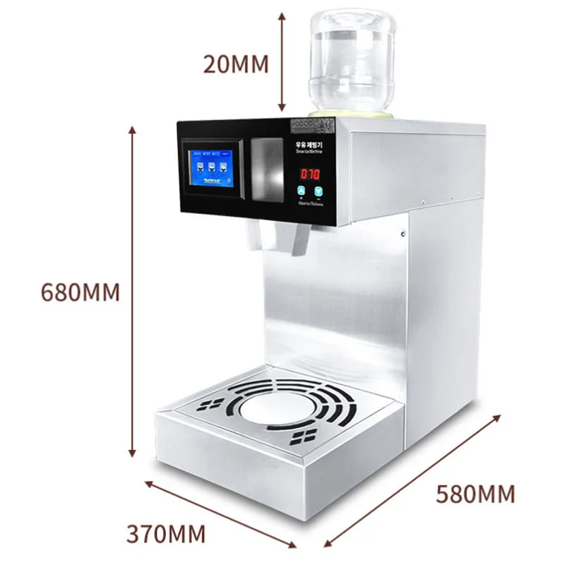 Snowflake Ice Maker Commercial Automatic Freezing Applianecs Refrigeration Equipments Sponge Flake Snow Shaver Slush Machine