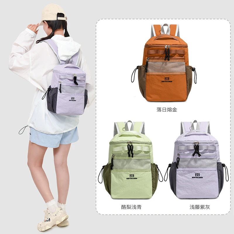 Nueva mochila pequeña para exteriores, mochila de dopamina para viajes de mujer, ligera y de alta gama, mochila de viaje de nicho