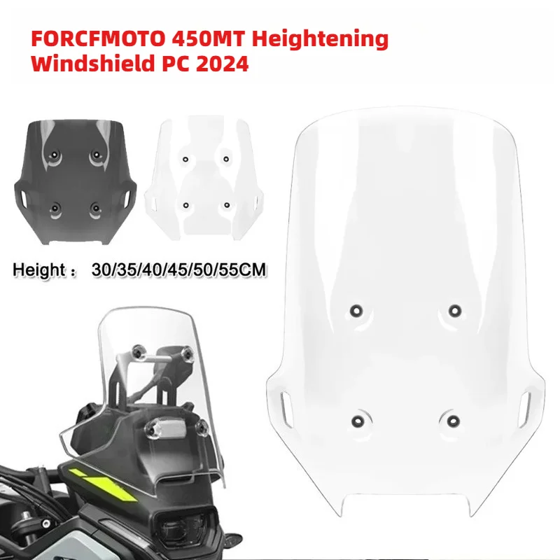 

Улучшенное ветровое стекло FORCFMOTO 450MT с увеличенной высотой, поликарбонат, 2024 год