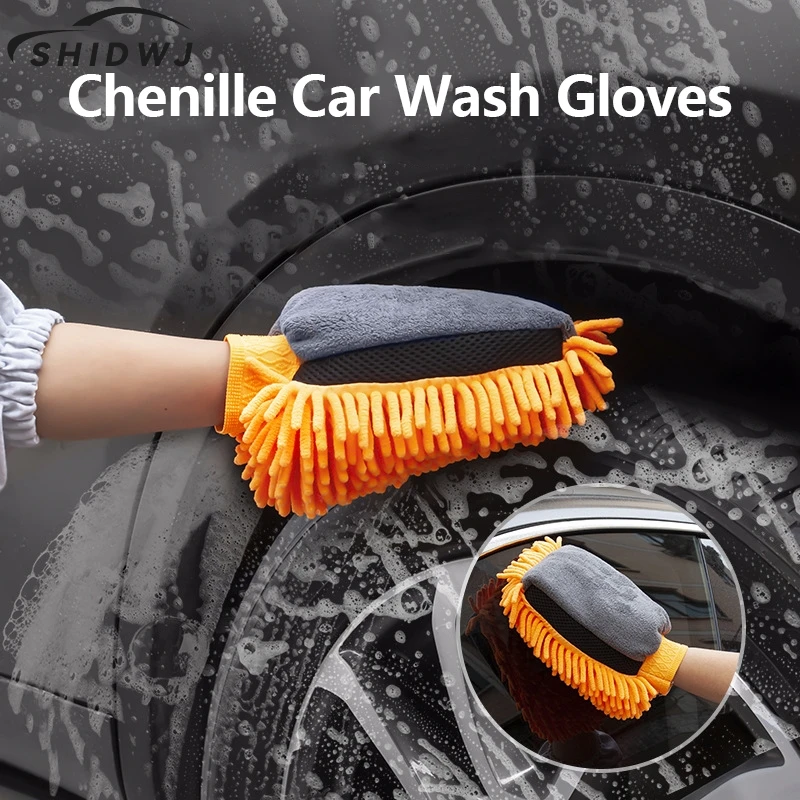 

1Pcs Waterproof Car Wash Microfiber Chenille Gloves Thick Car Cleaning Mitt Wax Detailing Brush Auto Care Double-faced Glove